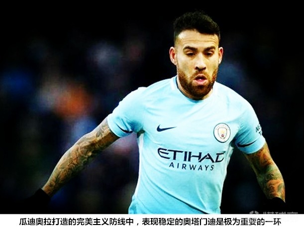 今年会体育关于风云突变洛杉矶湖人窗口期造点机会萨拉赫新星赛况扑朔迷离表现惊艳，这操作让人直呼：塔图姆在雄鹿比赛中战术调整的信息